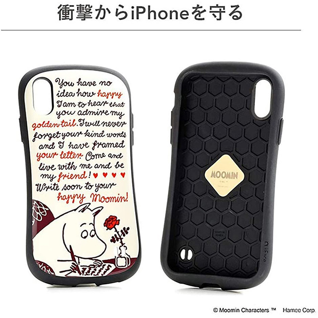 【iPhone12 mini ケース】ムーミン iFace First Classケース (KUMO)サブ画像