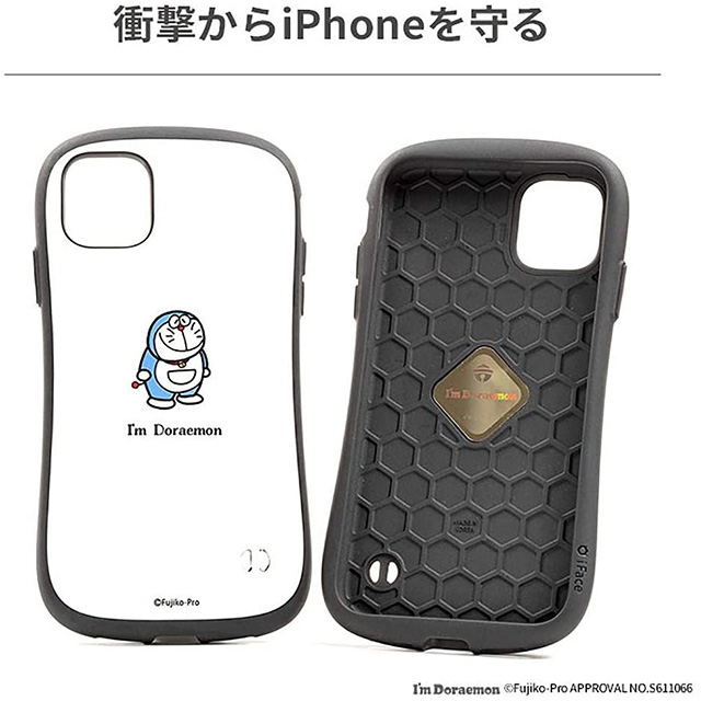 【iPhone12/12 Pro ケース】アイムドラえもん iFace First Classケース (50周年/シンプル)goods_nameサブ画像