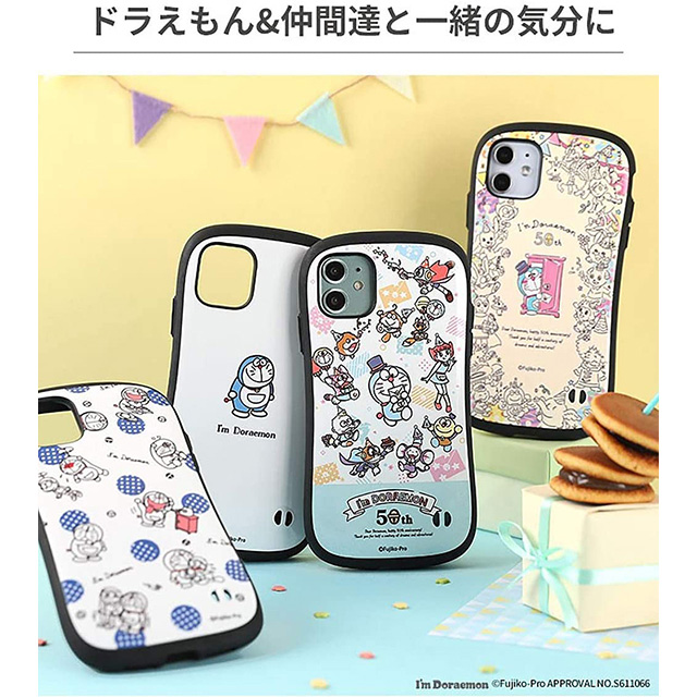 【iPhone12/12 Pro ケース】アイムドラえもん iFace First Classケース (50周年/パターン)goods_nameサブ画像