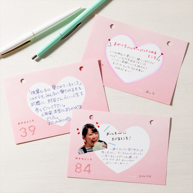 present book 好きなところ100 -寄せ書き用バインダータイプ (pink)goods_nameサブ画像