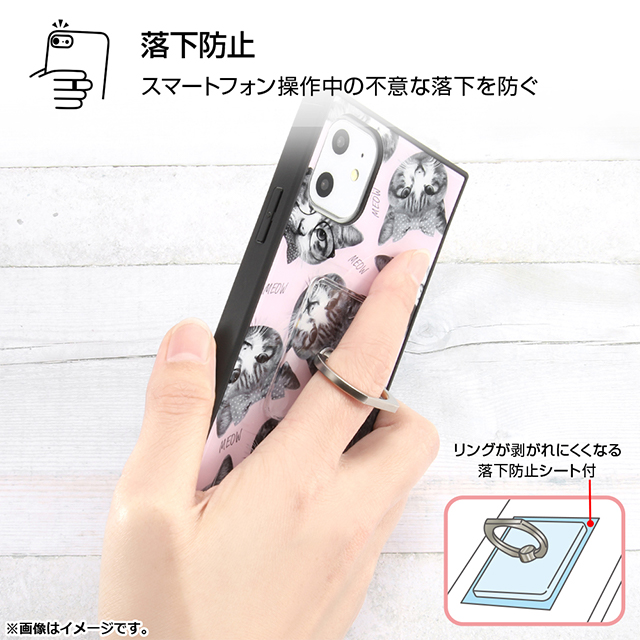 スマートフォン用リング クリア (ゴールド)goods_nameサブ画像