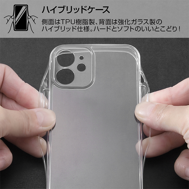 【iPhone12 mini ケース】Perfect Fit ハイブリッドガラスケース (クリア)サブ画像