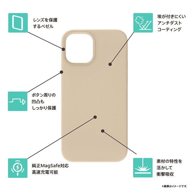 【iPhone12/12 Pro ケース】[Cushion] MagSafe対応 シリコンケース (ブラック)サブ画像