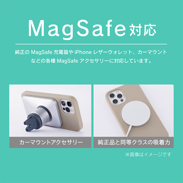 【iPhone12/12 Pro ケース】[Cushion] MagSafe対応 シリコンケース (ブラック)サブ画像
