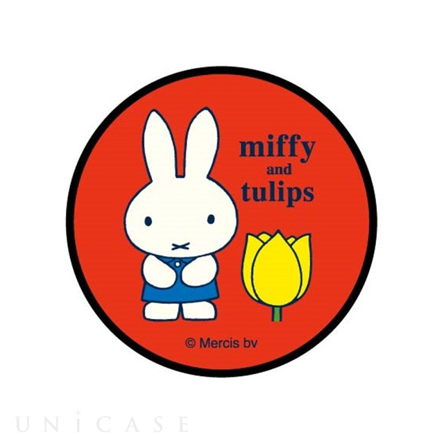 ミッフィー miffy and tulips POCOPOCO (レッド)