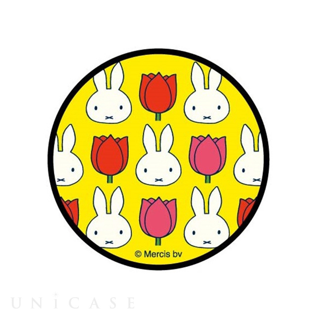 ミッフィー miffy and tulips POCOPOCO (イエロー)