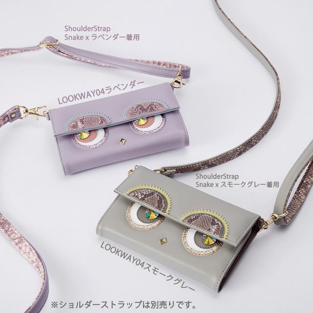 【iPhoneSE(第3/2世代)/8/7/6s/6 ケース】LOOKWAY04 (スモークグレー)goods_nameサブ画像