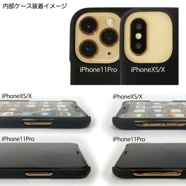 【iPhone11 Pro/XS/X ケース】LOOKWAY04 (ブラックグリーン)goods_nameサブ画像