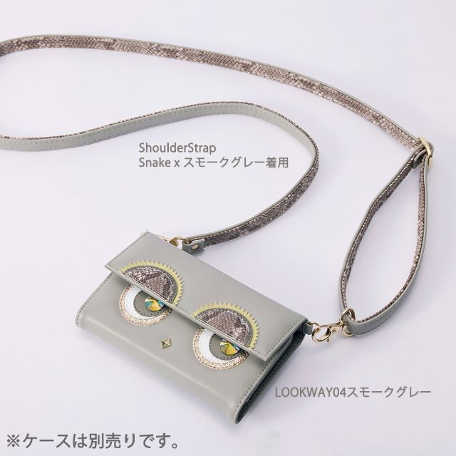 Shoulder Strap (スネーク×スモークグレー)goods_nameサブ画像