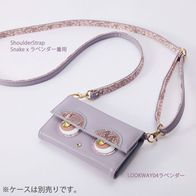 Shoulder Strap (スネーク×ラベンダー)goods_nameサブ画像