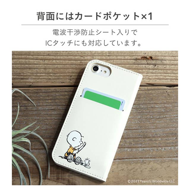 【iPhone12 mini ケース】PEANUTS/フリップ窓付きダイアリーケース (CB/イエロー)サブ画像