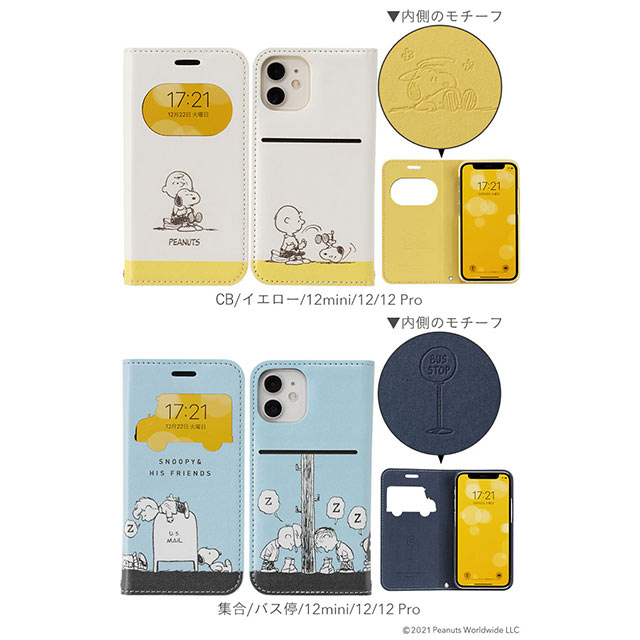 【iPhone12 mini ケース】PEANUTS/フリップ窓付きダイアリーケース (CB/イエロー)サブ画像