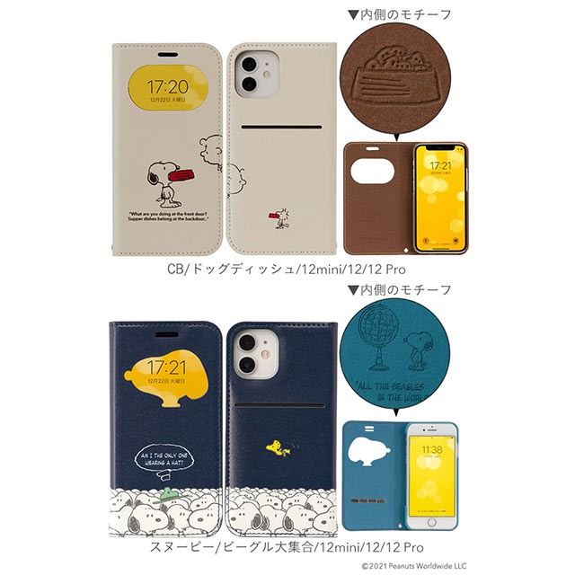 【iPhone12 mini ケース】PEANUTS/フリップ窓付きダイアリーケース (CB/イエロー)goods_nameサブ画像