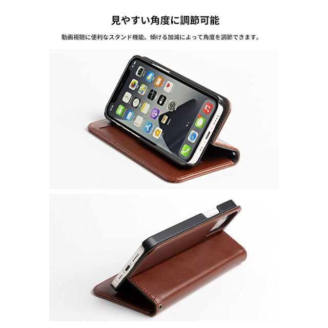 【iPhone12 mini ケース】スタンド機能付きダイアリーケース (ブラウン)goods_nameサブ画像