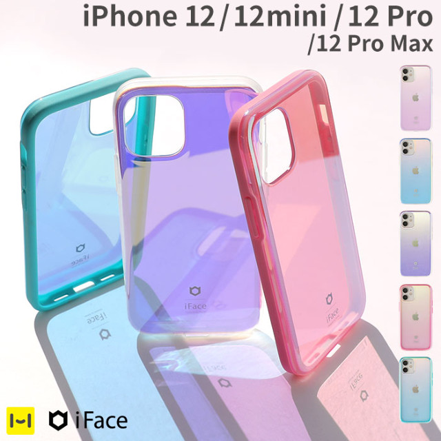 【iPhone12 mini ケース】iFace Glastonケース (コットンキャンディ/ブルー)goods_nameサブ画像