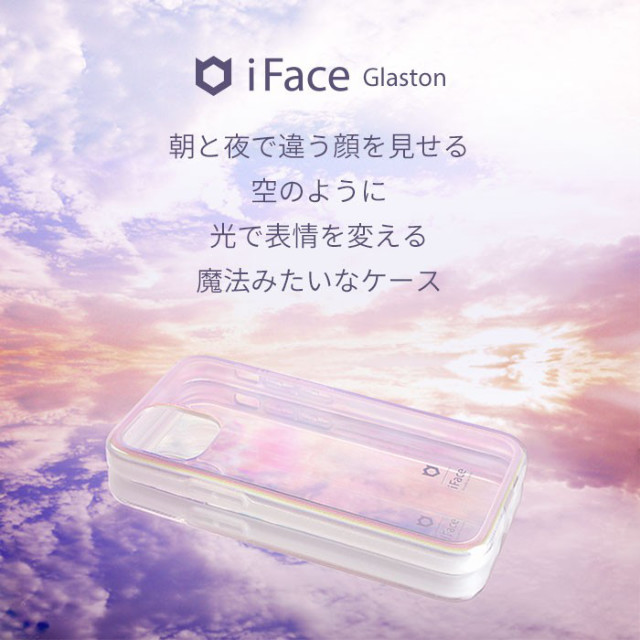 【iPhone12 mini ケース】iFace Glastonケース (コットンキャンディ/ブルー)goods_nameサブ画像