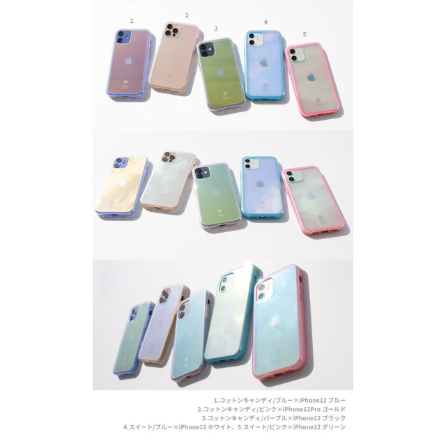 【iPhone12 mini ケース】iFace Glastonケース (コットンキャンディ/ブルー)サブ画像