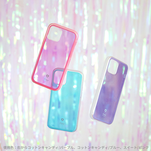 【iPhone12 mini ケース】iFace Glastonケース (コットンキャンディ/パープル)goods_nameサブ画像