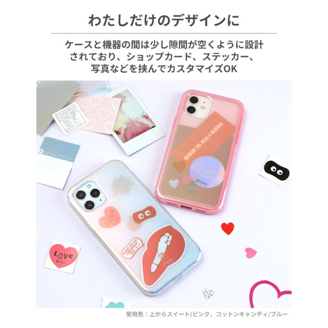 【iPhone12 mini ケース】iFace Glastonケース (スイート/ピンク)サブ画像