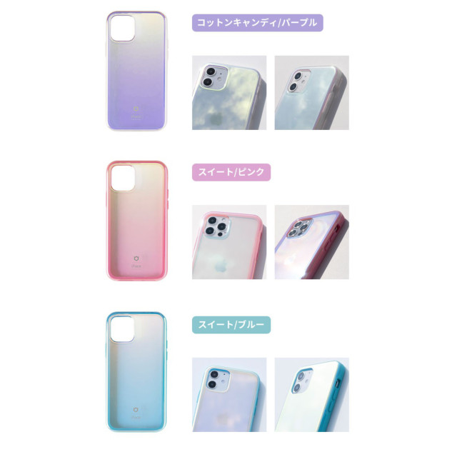 【iPhone12 mini ケース】iFace Glastonケース (スイート/ピンク)サブ画像