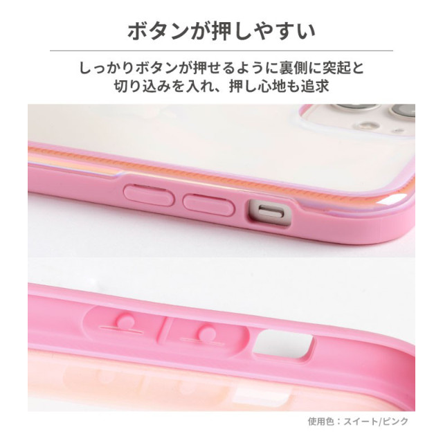 【iPhone12/12 Pro ケース】iFace Glastonケース (スイート/ブルー)goods_nameサブ画像