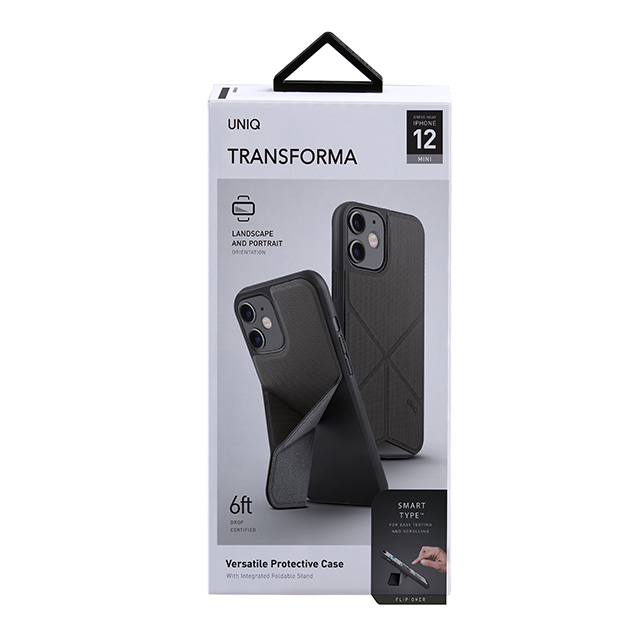 【iPhone12 mini ケース】Transeorma 耐衝撃ハイブリッド素材採用 折り畳み式スタンド ハードケース (グレー)goods_nameサブ画像