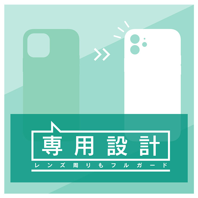 【iPhone12 ケース】[Full Cushion] 超精密設計 シリコンケース (ネイビー)goods_nameサブ画像