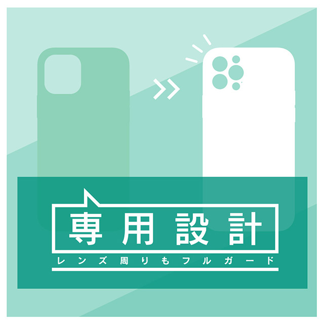 【iPhone12 Pro ケース】[Full Cushion] 超精密設計 シリコンケース (ネイビー)goods_nameサブ画像