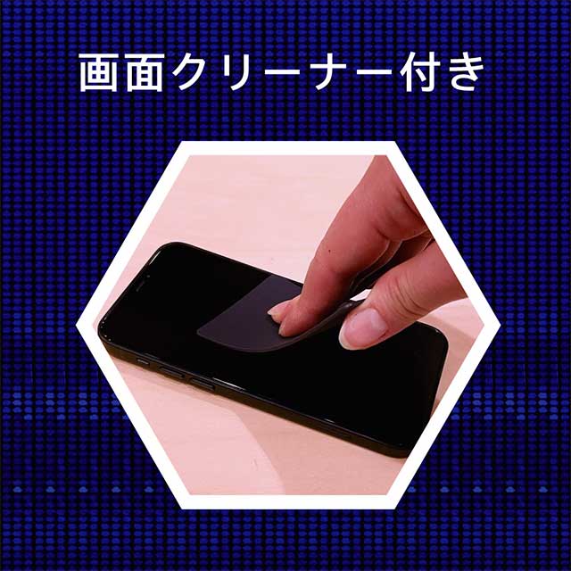 マグネットシールド キャッシュカード、クレジットカードを磁力から守る (ブラック)goods_nameサブ画像