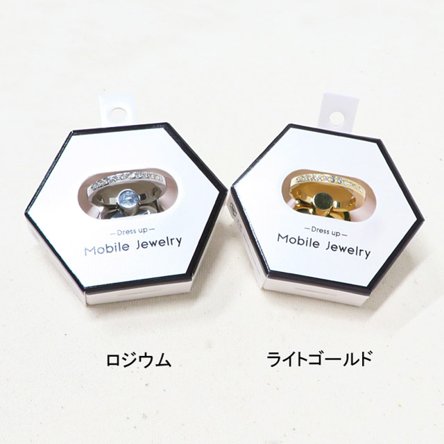 mobile jewelry IPA-0020-032 (ライトゴールド)サブ画像