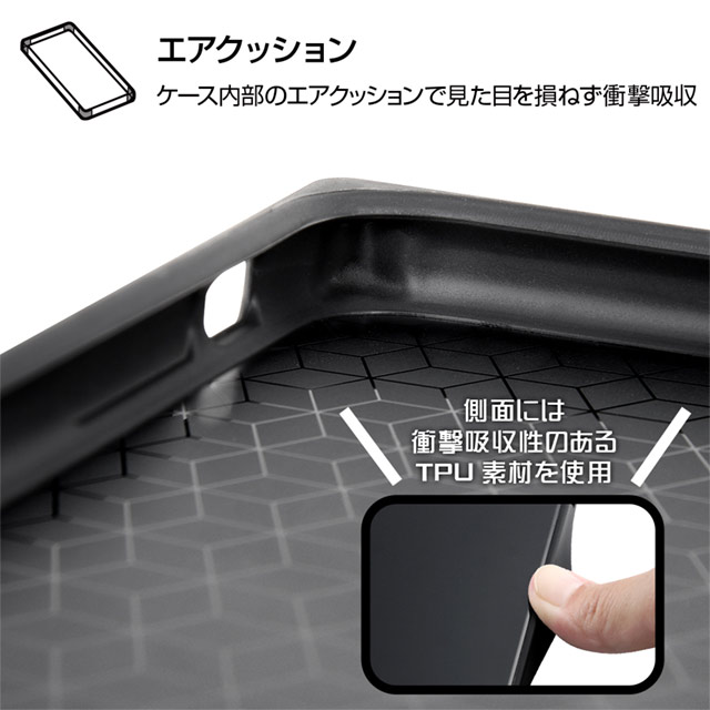 【iPhoneSE(第3/2世代)/8/7 ケース】バットマン/耐衝撃ケース KAKU トリプルハイブリッド (ジョーカー)goods_nameサブ画像