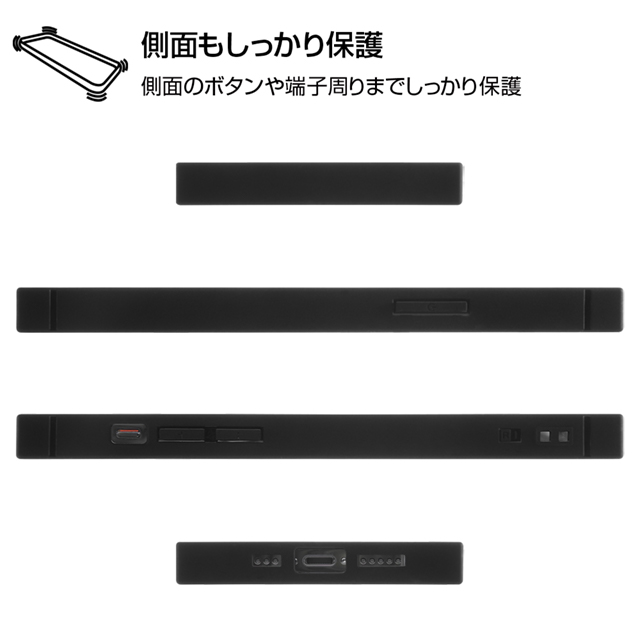 【iPhone12/12 Pro ケース】トムとジェリー/耐衝撃ハイブリッドケース KAKU (ファニーアート)goods_nameサブ画像