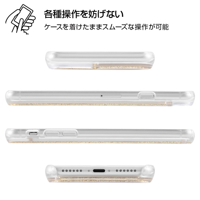 【iPhoneSE(第3/2世代)/8/7/6s/6 ケース】バットマン/ラメ グリッターケース (バットマンロゴ)goods_nameサブ画像