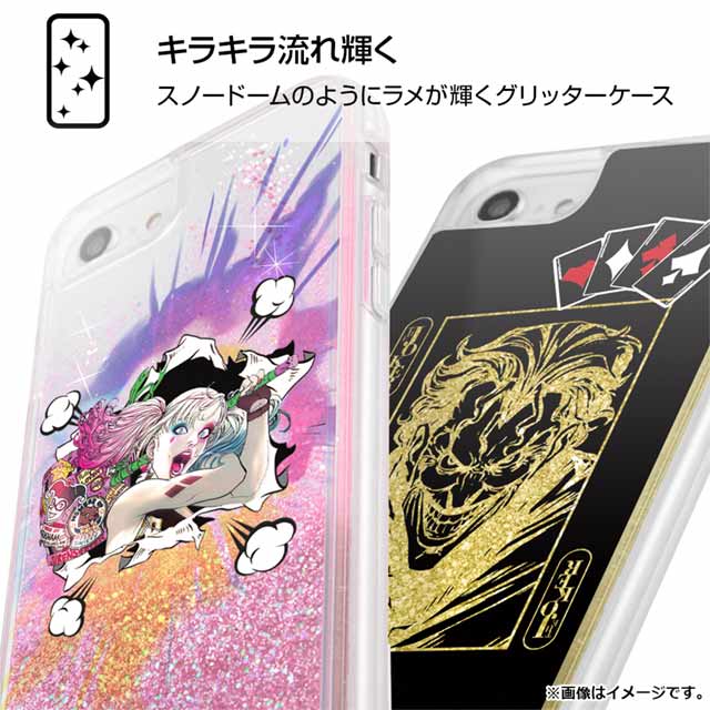 【iPhoneSE(第3/2世代)/8/7/6s/6 ケース】バットマン/ラメ グリッターケース (トランプ)サブ画像