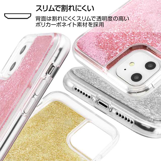 【iPhone11/XR ケース】バットマン/ラメ グリッターケース (バットマンロゴ)サブ画像