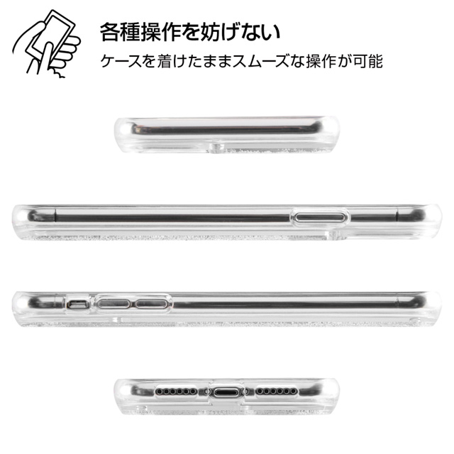 【iPhone11/XR ケース】バットマン/ラメ グリッターケース (バットマンロゴ)goods_nameサブ画像