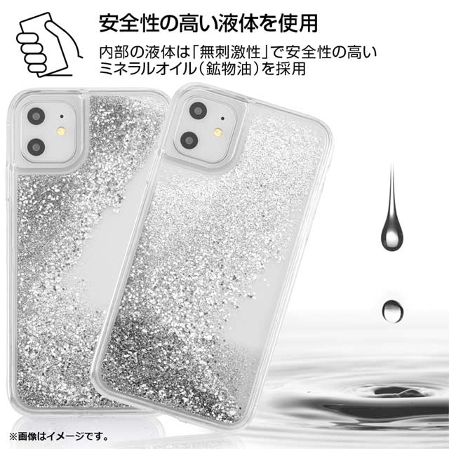 【iPhone11/XR ケース】バットマン/ラメ グリッターケース (ジョーカーとビル)goods_nameサブ画像