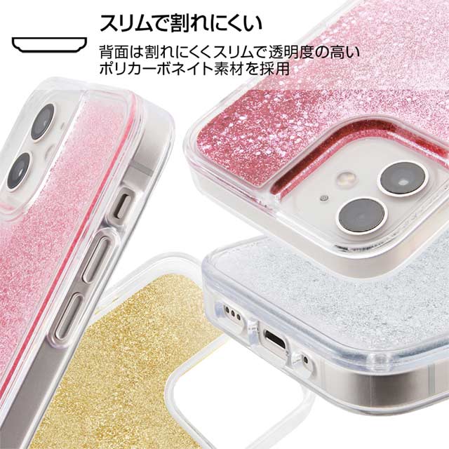 【iPhone12 mini ケース】バットマン/ラメ グリッターケース (バットマンロゴ)サブ画像