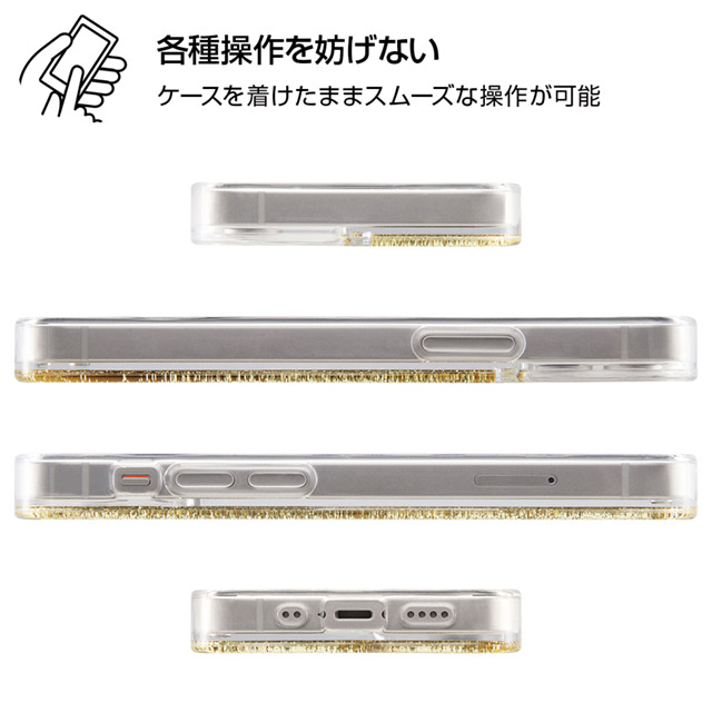 【iPhone12 mini ケース】バットマン/ラメ グリッターケース (バットマンロゴ)goods_nameサブ画像