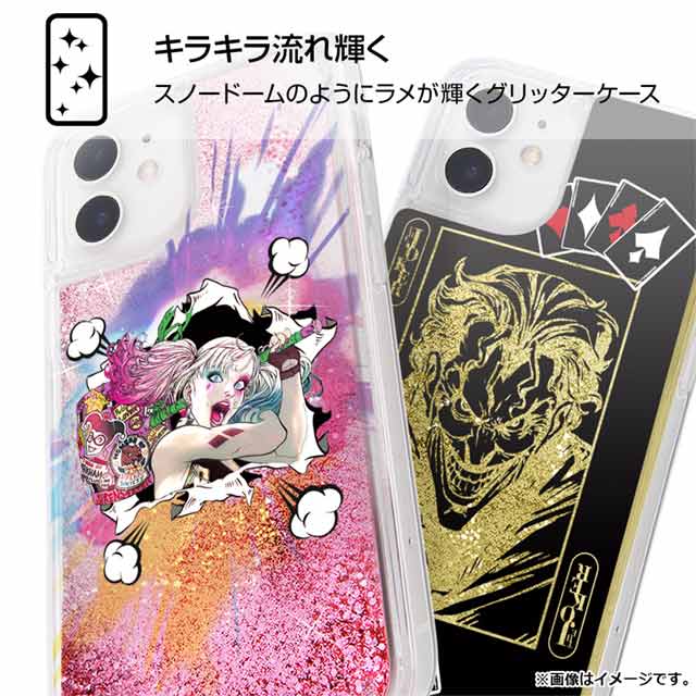 【iPhone12 mini ケース】バットマン/ラメ グリッターケース (ジョーカーとビル)goods_nameサブ画像