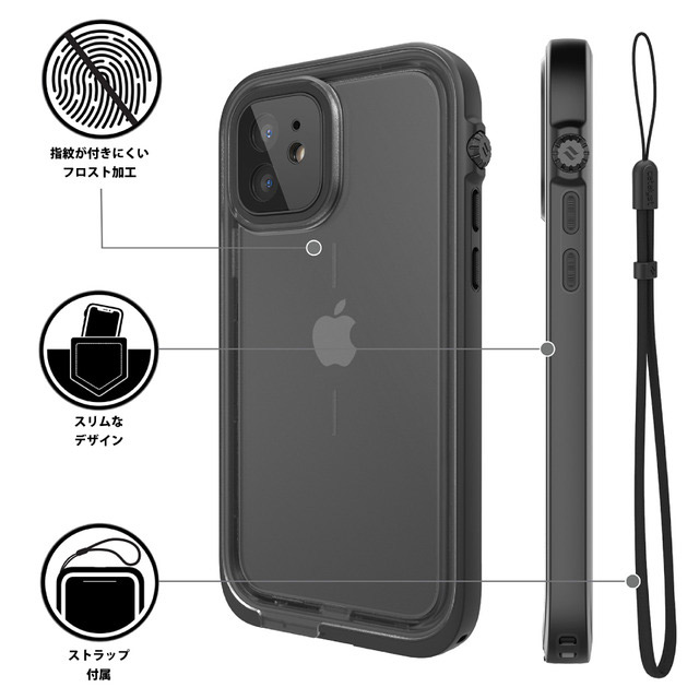 【iPhone12 mini ケース】Catalyst Case (ステルスブラック)goods_nameサブ画像