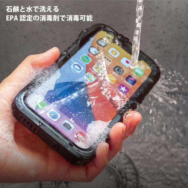 【iPhone12 mini ケース】Catalyst Case (ステルスブラック)goods_nameサブ画像