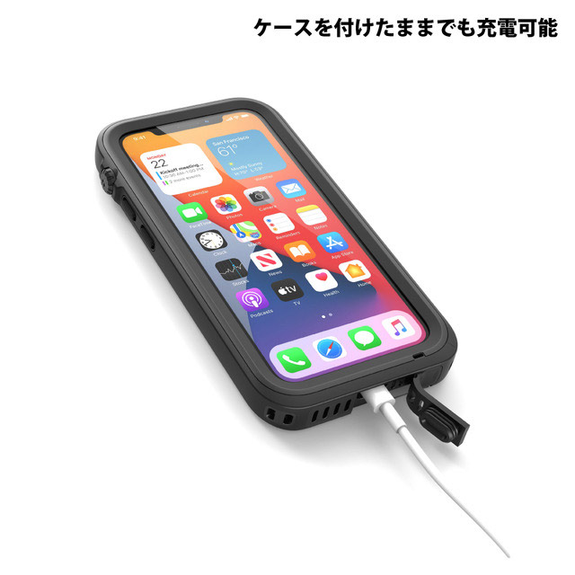 iPhone12 mini ケース】Catalyst Case (ステルスブラック) Catalyst