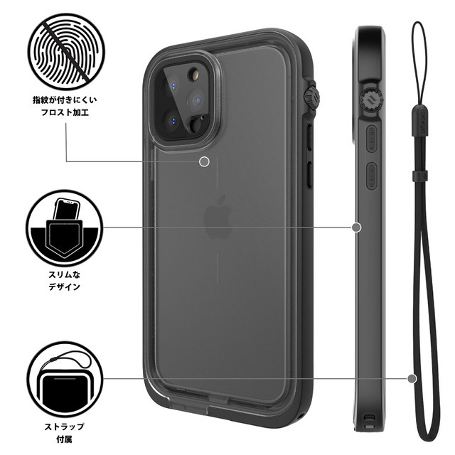 【iPhone12 Pro ケース】Catalyst Case (ステルスブラック)goods_nameサブ画像