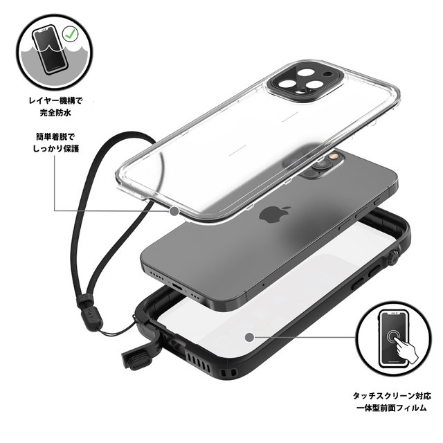 【iPhone12 Pro ケース】Catalyst Case (ステルスブラック)サブ画像