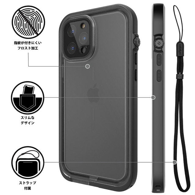 【iPhone12 Pro Max ケース】Catalyst Case (ステルスブラック)サブ画像