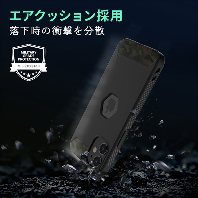 【iPhone12 mini ケース】ALPHA Case (Recon Green)サブ画像