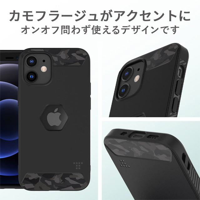 【iPhone12 Pro Max ケース】ALPHA Case (Tactical Black)goods_nameサブ画像