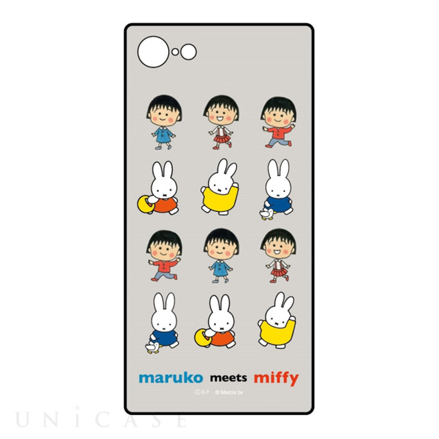 【iPhoneSE(第3/2世代)/8/7 ケース】maruko meets miffy スクエアガラスケース (グレー)