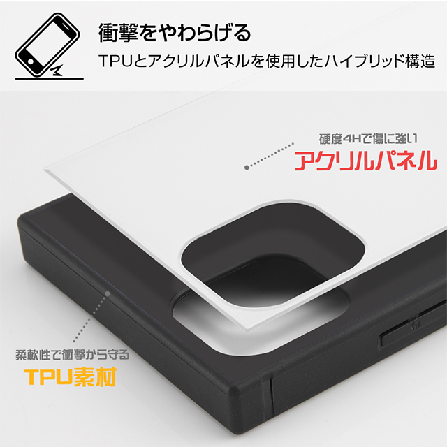 【iPhone11 ケース】ムーミン/耐衝撃ハイブリッドケース KAKU (OUTDOORS/冒険)goods_nameサブ画像